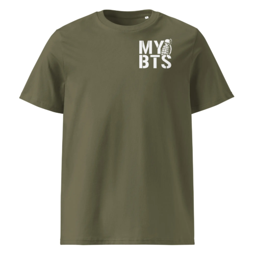 unisex organic cotton t shirt khaki front 687902326b647